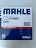 馬勒（MAHLE）油性空濾空氣濾芯格濾清器適配本田老款 本田CRV 12-16款 2.0 曬單實(shí)拍圖
