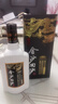 金沙回沙酒 貴州醬酒 宴請(qǐng)送禮 新老款隨機(jī)發(fā)貨 53度 500mL 6瓶 金沙鉆石五星 曬單實(shí)拍圖