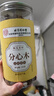 北京同仁堂分心木可搭核桃分心木中精選藥材煮水煲湯優(yōu)質(zhì)茶飲隔心分心木 分心木1罐裝 曬單實拍圖