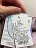 久歲伴兒童保暖褲女童秋冬加厚絨棉毛褲中大童含山羊絨校服打底高腰秋褲 曬單實(shí)拍圖