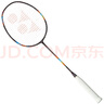 YONEX 尤尼克斯羽毛球拍yy超輕全碳素男女天斧100ZZ 林丹進(jìn)攻型單拍 AX天斧100ZZ 日本古紅4U 曬單實拍圖