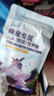 花卷寶寶鳥糧八哥飼料鳥飼料營養(yǎng)鷯哥鳥食海八黑八專用八哥糧鳥料八哥飼料 2斤 曬單實(shí)拍圖