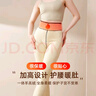 莫代爾羊羔絨棉褲女高腰秋冬加絨加厚夾棉中老年打底褲保暖褲 曬單實拍圖