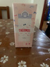 膳魔師（THERMOS）保溫杯兒童保溫杯350ml女士學(xué)生直飲水杯JNR-353G 生日禮物 曬單實(shí)拍圖