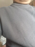 馬登工裝 美式休閑基礎款半高領(lǐng)毛衣保暖套頭針織打底衫男士秋季 隕石灰 XL 曬單實(shí)拍圖