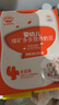 秋田滿(mǎn)滿(mǎn)（秋天滿(mǎn)滿(mǎn)）嬰幼兒奶貝寶寶零食維礦多多奶片寶寶休閑零食秋天滿(mǎn)滿(mǎn)官方正品 【1盒】營(yíng)養奶貝（45g/30塊） 曬單實(shí)拍圖