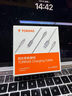 圖拉斯蘋果充電線15/16車載carplay專用iphone16/15promax數(shù)據(jù)傳輸usb轉(zhuǎn)type-c數(shù)據(jù)線安卓快充線 【白色·JD專供款】C-C編織線·60W 曬單實拍圖