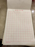 田字格練字本大方格本練習(xí)紙練習(xí)本小學(xué)生田格本習(xí)字本米回格硬筆書法紙米字格書法本鋼筆字回字格專用練字本 200張綠色回字格 10本裝送教程 曬單實(shí)拍圖