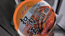 力廚順豐配送 正宗梅菜扣肉預(yù)制菜年貨產(chǎn)品真空碗裝500克加熱即食熟食 精品五花肉梅菜扣肉450gX4碗 曬單實(shí)拍圖