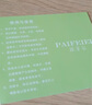 派菲爾護士鞋女軟底透氣防滑平底真皮醫護鞋小白鞋春夏季新款 EP1886藍花款 39 曬單實(shí)拍圖
