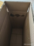 瀘州老窖 股份出品 白酒 純糧酒 濃香型白酒 52度 500mL 2瓶 瀘州鑒藏V8 曬單實(shí)拍圖