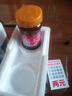 泥螺即食罐裝黃泥螺鮮活特大新鮮腌制海螺生腌舟山特產(chǎn)無(wú)沙下酒菜 【中個(gè)】280克8A泥螺 曬單實(shí)拍圖