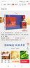 老機場(chǎng)青島品牌日老機場(chǎng)白酒52度純糧食高度白酒禮盒3瓶裝青島特產(chǎn)酒 52度 500mL 3瓶 曬單實(shí)拍圖