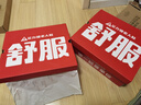足力健老人鞋加絨中老年鞋羊毛鞋老人冬季棉鞋防寒雪地靴 8688K酒紅36 曬單實(shí)拍圖