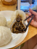 同慶樓【49元選6件】 灌湯小籠肉包素包早餐半成品速食點心面點加熱即食 梅菜燒肉紙皮燒麥200g【4只】 曬單實拍圖