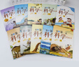 我的第一本科學(xué)漫畫書 全套10冊(cè) 少兒童科學(xué)科普漫畫小學(xué)生課外閱讀自然科學(xué)知識(shí) 圖書 兒童讀物 曬單實(shí)拍圖