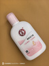 大寶SOD蜜100ml 清爽補(bǔ)水保濕乳男女擦臉油多規(guī)格可選 雪膚活力蜜100ml*3 曬單實(shí)拍圖