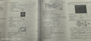 全4冊初中同步測試卷地理生物歷史道德法治七年級上冊人教版 小四門(mén)政史地生必刷真題訓練 學(xué)霸輔導資 曬單實(shí)拍圖