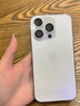 【白條免息】Apple iPhone14 Pro 蘋果14 Pro  蘋果國行5G版全網(wǎng)通二手手機(jī) 銀色 256G【白條免息】 99新 曬單實(shí)拍圖
