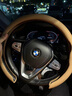 猛道適用小鵬方向盤(pán)套M03 P7＋P5 G3G6G9 G3i X9汽車(chē)把套真皮四季透氣 小鵬【栗棕色】四季透氣方向盤(pán)套 曬單實(shí)拍圖