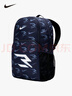 NIKE 3BRAND 耐克男女大童雙肩包滿(mǎn)印書(shū)包新款可調節多口袋背包 地產(chǎn)藍 8/20【50*33*17cm 約28.1L】 曬單實(shí)拍圖