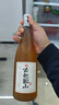 古越龍山黃酒15度高度青梅果味黃酒無(wú)焦糖色紹興糯米果酒半甜型黃酒 青梅黃酒 500mL 6瓶 無(wú)焦糖色 曬單實(shí)拍圖