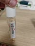 fUT熬夜黯黃肌 左旋VC精華片濃縮維c精華液膠囊補水緊致抗皺面部精華 【買60粒加贈30?！?0粒 活動搶購中 曬單實拍圖