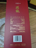 高醬上海貴酒·高醬[狀元紅]醬香型白酒53度500ML貴州茅臺鎮坤沙 狀元紅 曬單實(shí)拍圖