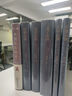 孟子心讀（四書五心讀·四書心讀）柳恩銘暨南大學(xué)出版社9787566839275 哲學(xué)書籍 曬單實(shí)拍圖