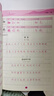 小學(xué)生練字帖同步六年級下冊 語(yǔ)文楷書(shū)練字本筆畫(huà)筆順同步練習冊鋼筆兒童描紅硬筆書(shū)法每日一練專(zhuān)用寫(xiě)字帖一筆好字 羅揚字帖 曬單實(shí)拍圖