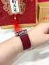 優(yōu)思頓華為gt4女款表帶gt5新款手表帶紅色女watch4/3pro智能尼龍編織磁吸扣gt3可愛(ài)秋冬gt2腕帶女男 【酒紅色-笑臉】回環(huán)磁吸-平紋尼龍 華為GT5【表盤(pán)41mm】 曬單實(shí)拍圖