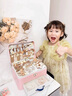 柏德士兒童發(fā)飾禮盒女孩子的生日禮物女童玩具3一9歲公主小女生首飾盒子 萌兔新潮-公主首飾禮盒臻享版 曬單實拍圖