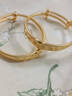 中國黃金（CHINA GOLD）黃金手鐲嬰兒蛇寶寶金手鐲生肖蛇寶寶金鐲滿(mǎn)月周歲百天生日禮物 約3.4g【單只】 曬單實(shí)拍圖