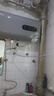 新飛省電熱水器2200w家用一級(jí)能效安全速熱電熱水器衛(wèi)生間大水量扁桶儲(chǔ)水式洗澡出租用40升50升60升 60L 出水?dāng)嚯?上門安裝 曬單實(shí)拍圖