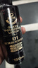 德貝迪汽車玻璃拋光液升級(jí)氧化鈰去油膜鍍膜水漬輕微劃痕D1拋光液光亮液 【1瓶】玻璃拋光精粹液 曬單實(shí)拍圖