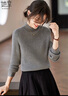 她享針織衫女v領(lǐng)坑條設計毛衣百搭上衣春秋內搭針織打底衫 T144Z9016 曬單實(shí)拍圖