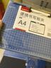 齊心（COMIX）板夾A4書寫板夾 文件夾寫字板金屬強(qiáng)力夾塑料合同標(biāo)書菜單夾PP平板夾辦公用品 藍(lán)色EA8010 曬單實(shí)拍圖