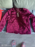 金三塔保暖內衣女絲綿保暖棉襖NSFAD733 暗紫1316-1 XXL  曬單實(shí)拍圖
