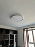 霍尼韋爾（Honeywell）客廳臥室餐廳護(hù)眼吸頂燈全屋套餐LED全光譜護(hù)眼燈具套裝現(xiàn)代簡約 智能版02LFPro三室一廳套餐 曬單實(shí)拍圖