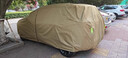 御山河汽車(chē)車(chē)衣車(chē)罩通用四季全罩夏季防曬防雨隔熱汽車(chē)套100%真正牛津布 卡其色-【特厚牛津布可用12年】 雙倍加厚款+送收納袋 曬單實(shí)拍圖