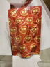 神栗 寬城有機(jī)板栗仁甘栗仁熟栗子堅(jiān)果禮包承德特產(chǎn)節(jié)日禮盒 有機(jī)板栗仁禮盒1000g 曬單實(shí)拍圖