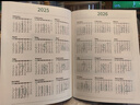 George Willsons2025年工作小秘書日程本時(shí)間管理每日目標(biāo)任務(wù)月計(jì)劃打卡本a4筆記本日歷記事本定制商務(wù)辦公記錄本 A4小秘書-紅色18個(gè)月版 曬單實(shí)拍圖