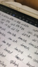 2026考研英語詞匯閃過 英語一二通用考綱詞高頻詞中頻詞低頻詞基礎(chǔ)詞補充詞偶考詞亂序版（11本） 曬單實拍圖