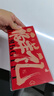 谷開(kāi)元 寧夏灘羊肉禮品卡券禮物卡羊肉卡整只全羊半只羊肉禮盒卡提貨卡 慶祥臻享【灘羊肉】8斤 曬單實(shí)拍圖