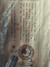 厚工坊好運連連  53度醬香型白酒 貴州高端大曲坤沙酒 商務(wù)宴請 53度 500mL 1瓶 （好運黃金單支） 曬單實拍圖