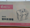 銳瑪（EIRMAI）除濕吸濕卡 防潮箱專用相機(jī)電子再生式 防潮卡充電防霉除濕器 HD-90C灰色 曬單實(shí)拍圖