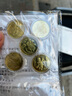 第一輪生肖紀念幣 2003年-2014年十二生肖賀歲紀念幣 2004年猴年紀念幣 曬單實(shí)拍圖