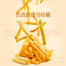小牛凱西 薯?xiàng)l法式直薯半成品冷凍薯?xiàng)l 袋裝送番茄醬空氣炸鍋食材可用 6包（1200g） 曬單實(shí)拍圖