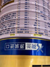 美素佳兒源悅兒童配方奶粉（調(diào)制乳粉）4段罐裝800g 致力于眼腦發(fā)育 【軟蛋白好消化】源悅4段800g*2 曬單實(shí)拍圖