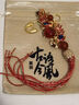 古語(yǔ)今風(fēng)紅色景泰藍(lán)胸針 毛衣大衣披肩流蘇別針手工胸花 防走光配飾領(lǐng)扣女 曬單實(shí)拍圖